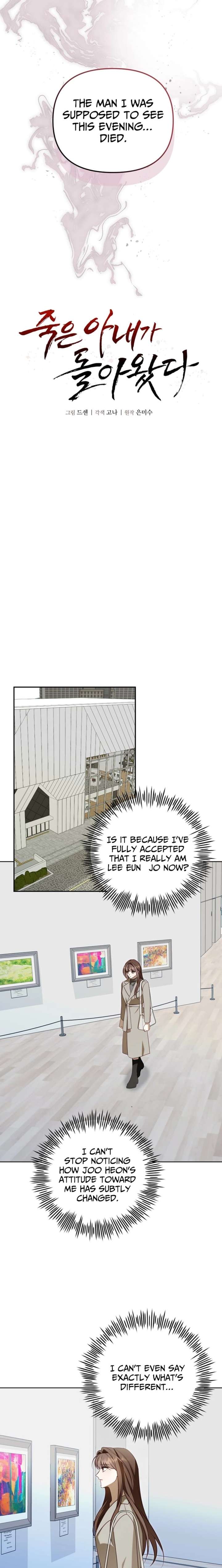 ch 31 4