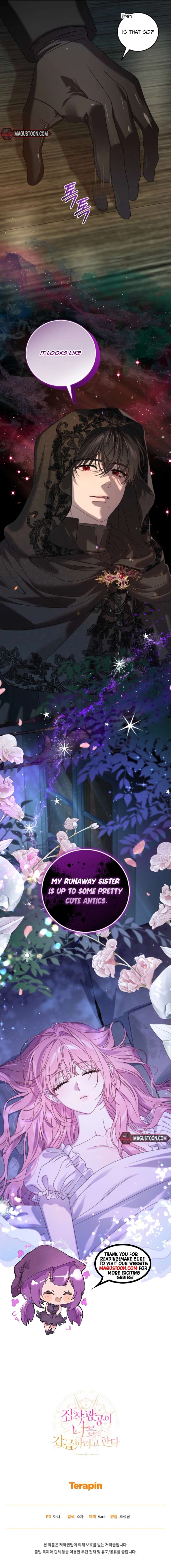 The Possessive Madman Is Trying to Imprison Me Chapter 11 40 ch 11 10