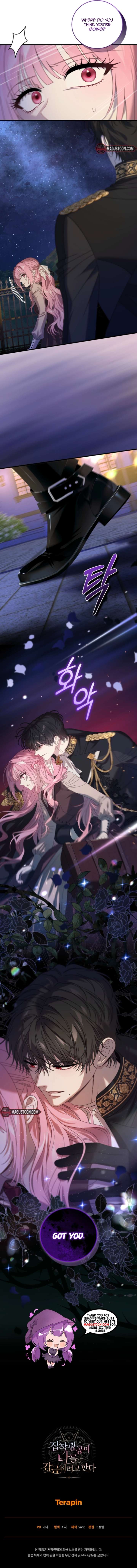 ch 14 11