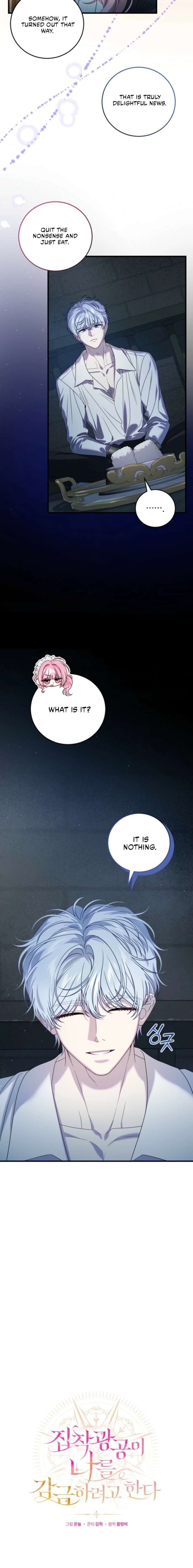 ch 20 6