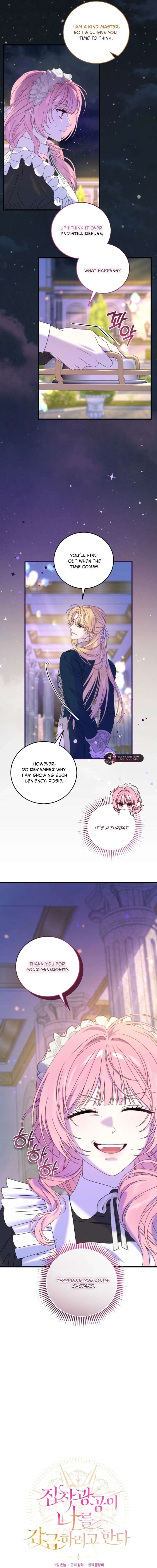 The Possessive Madman Is Trying to Imprison Me Chapter 21 63 ch 21 9
