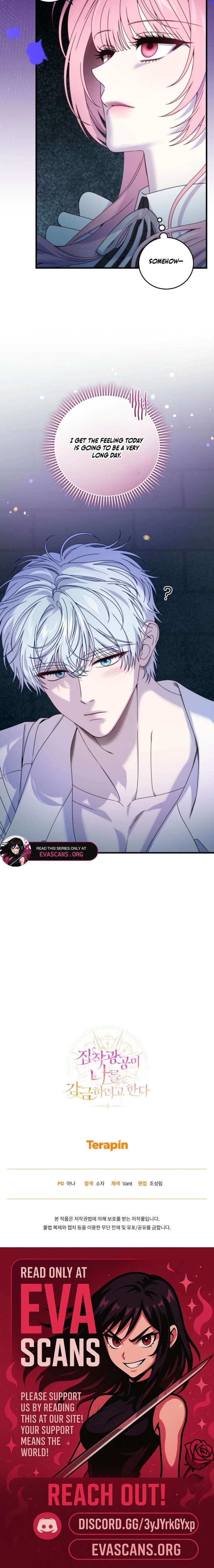 ch 22 27