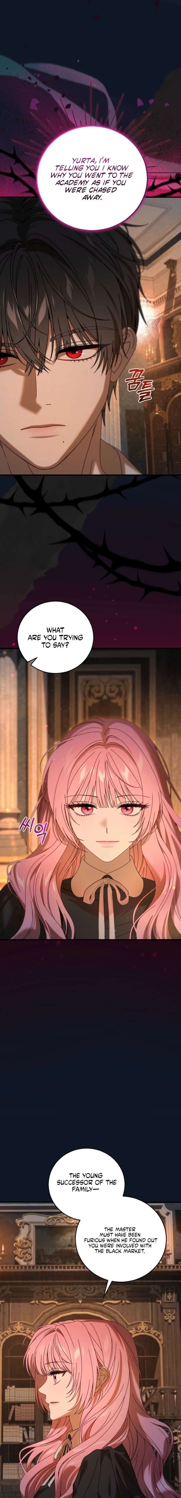 The Possessive Madman Is Trying to Imprison Me Chapter 25 85 ch 25 19