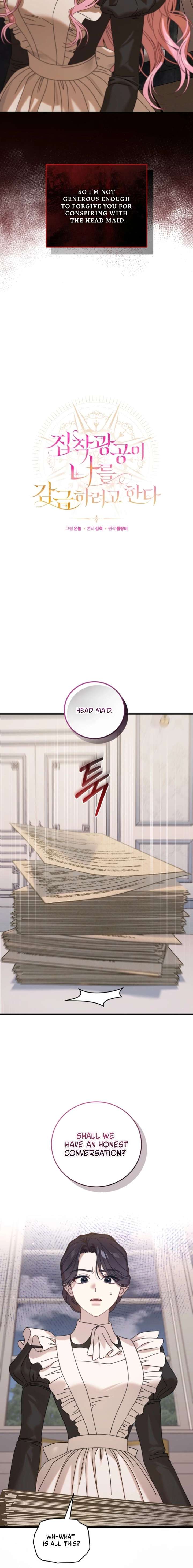 The Possessive Madman Is Trying to Imprison Me Chapter 25 72 ch 25 6