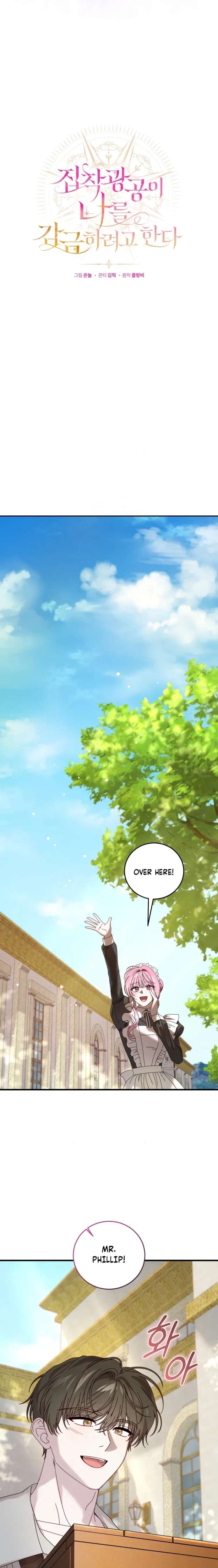 ch 29 9