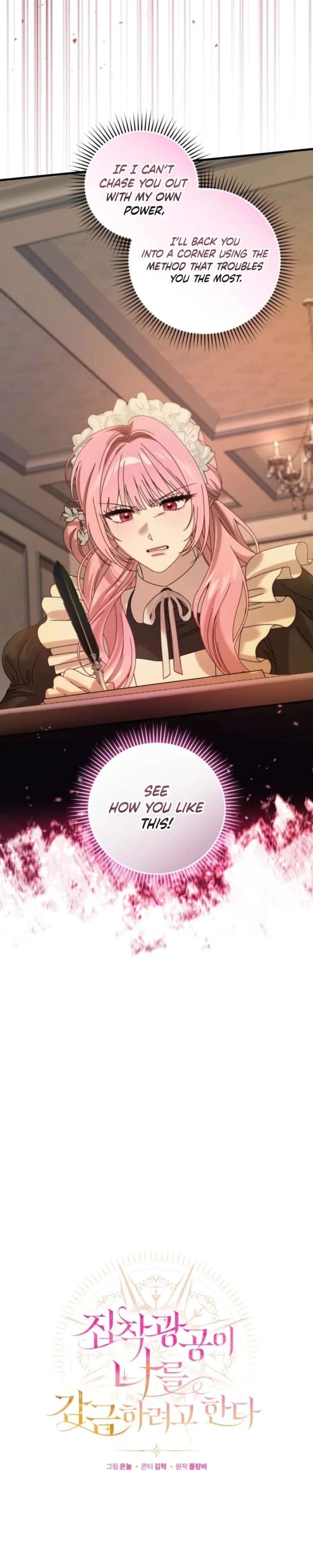ch 31 10