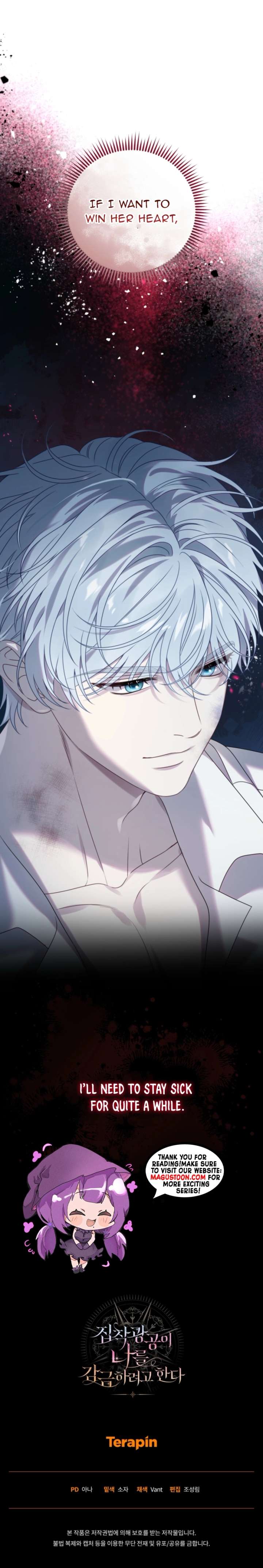 The Possessive Madman Is Trying to Imprison Me Chapter 4 44 ch 4 11
