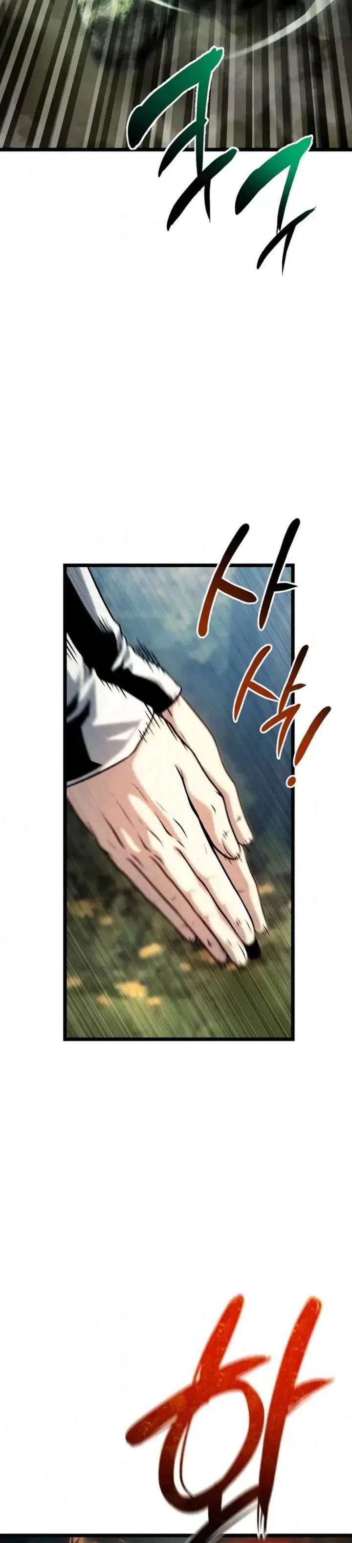 ch 11 24