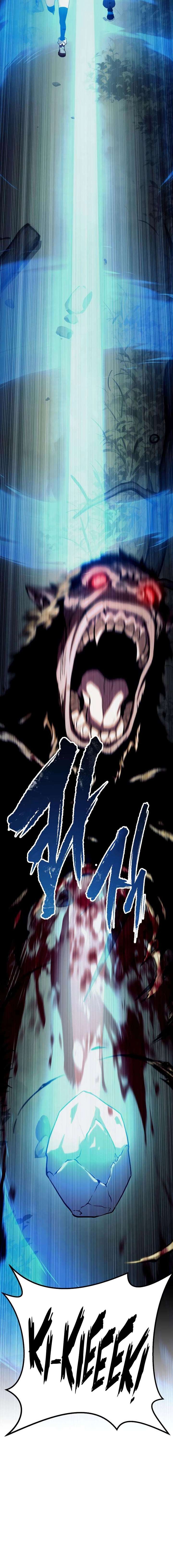 041
