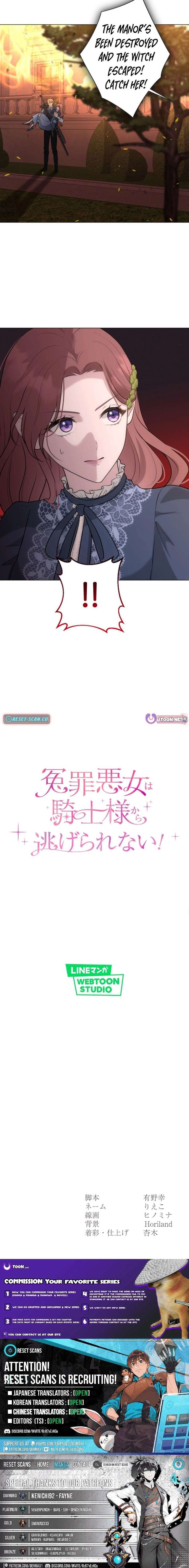 ch 17 15
