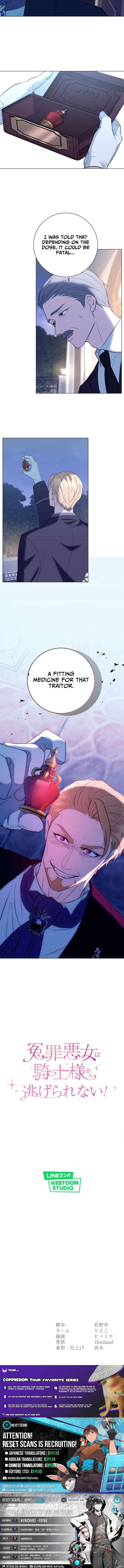ch 21 23