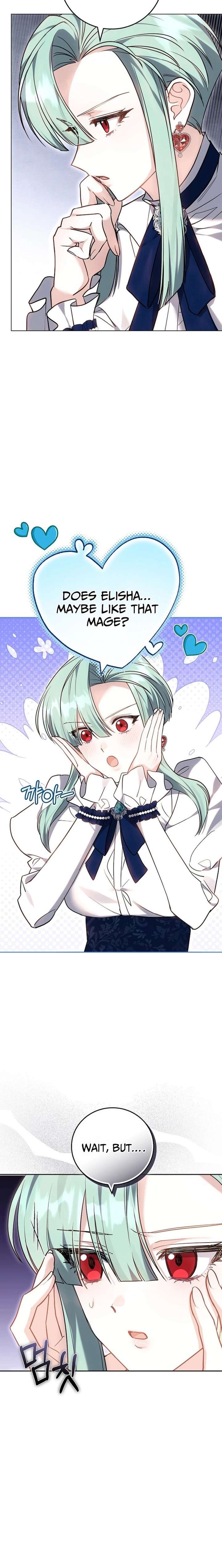 The Young Lady Only Deals with the Real Thing Chapter 20 97 ch 20 10