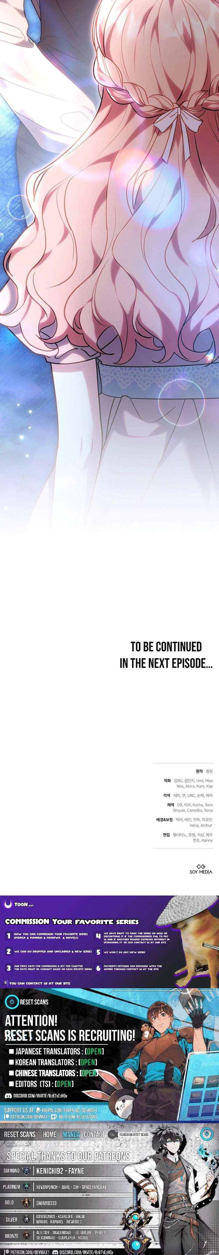 The Young Lady Only Deals with the Real Thing Chapter 20 116 ch 20 29