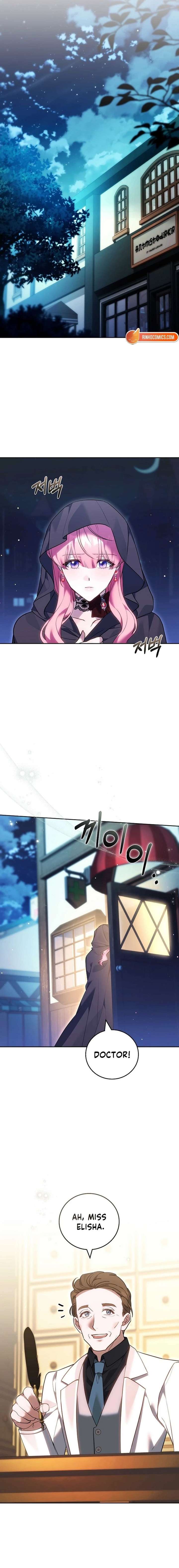 ch 25 13