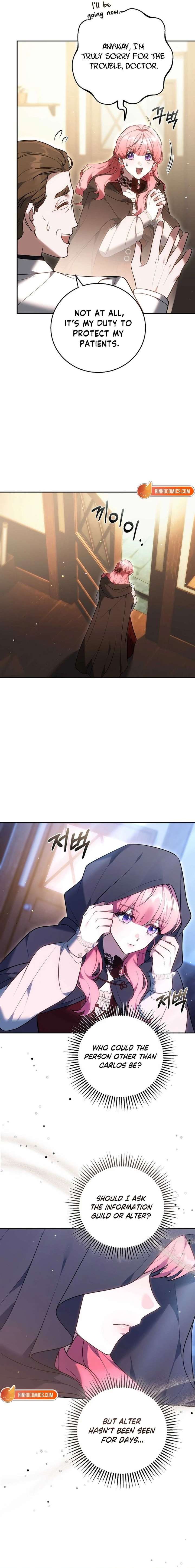 ch 25 19