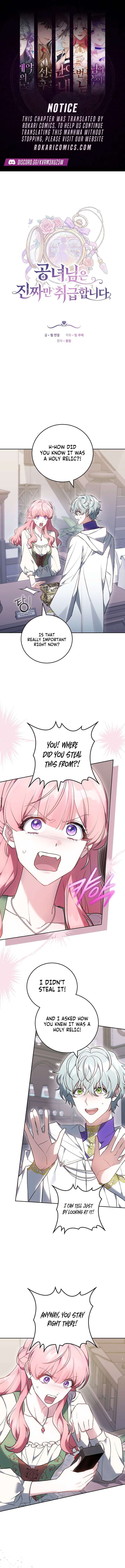 The Young Lady Only Deals with the Real Thing Chapter 5 46 001