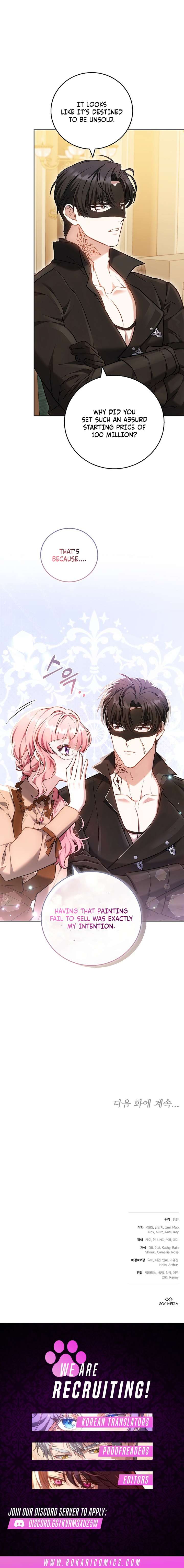 The Young Lady Only Deals with the Real Thing Chapter 6 60 015