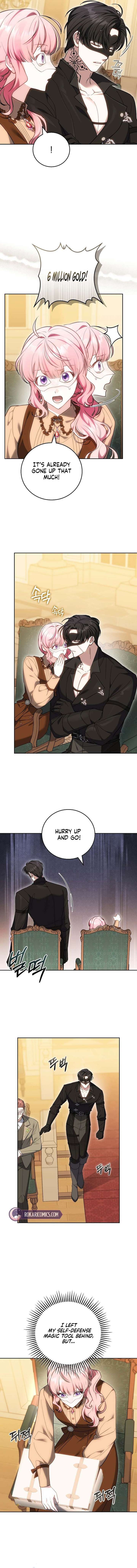 The Young Lady Only Deals with the Real Thing Chapter 7 54 009
