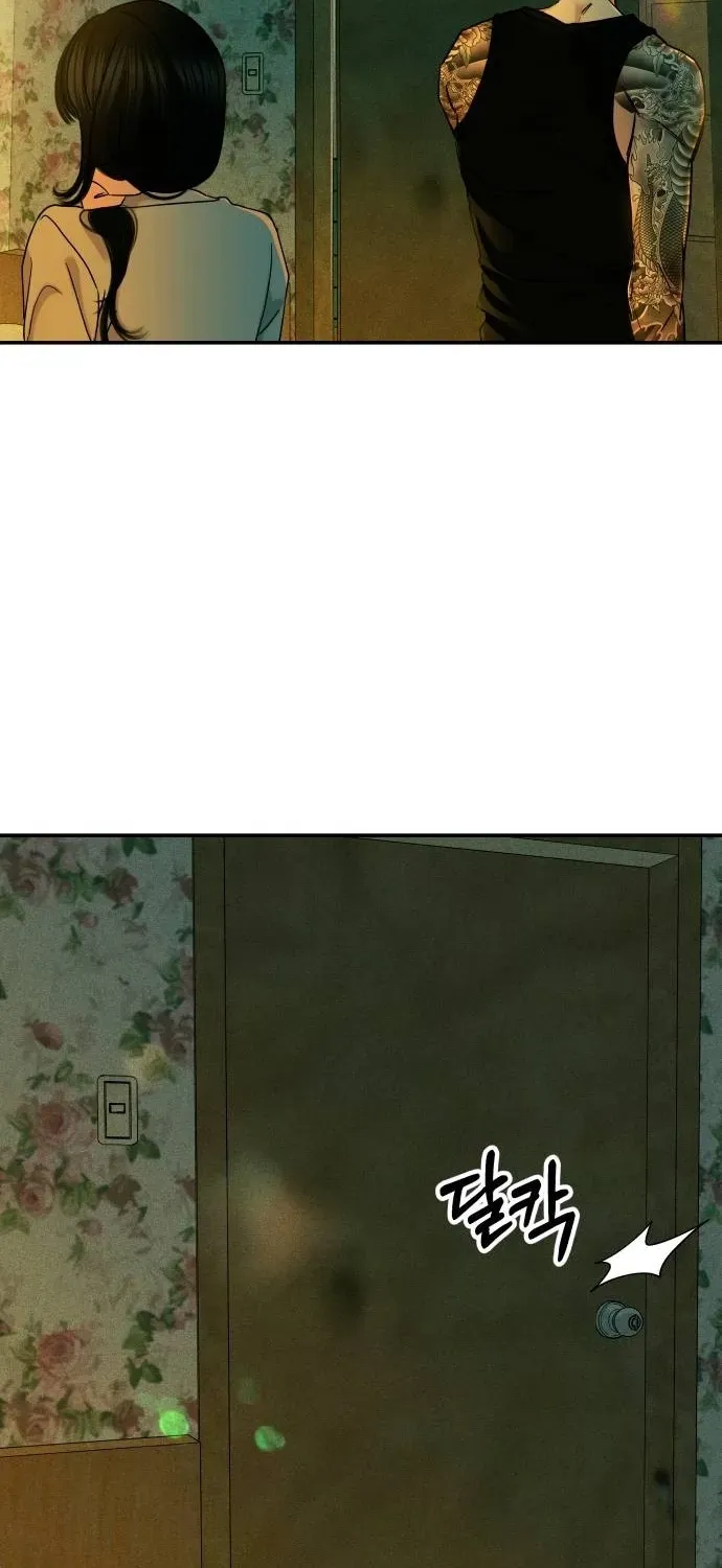 df7c49d13973