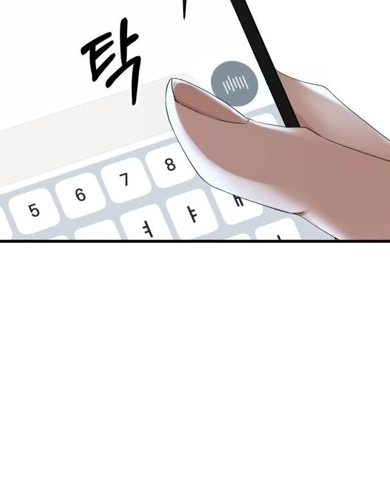 7f981310089a 33