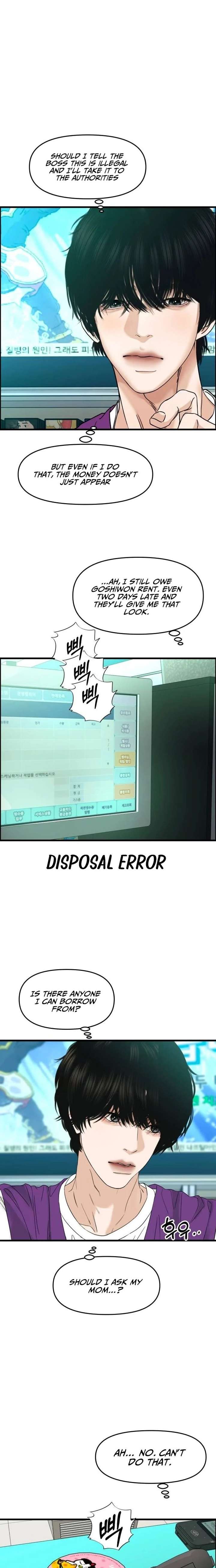 ch 7 10