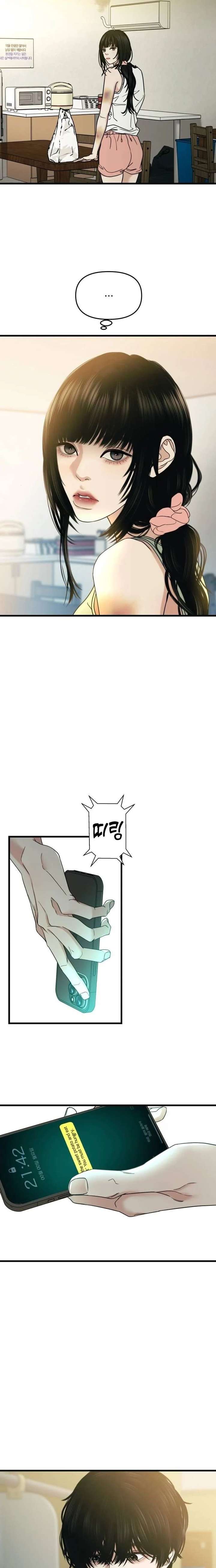 ch 7 4