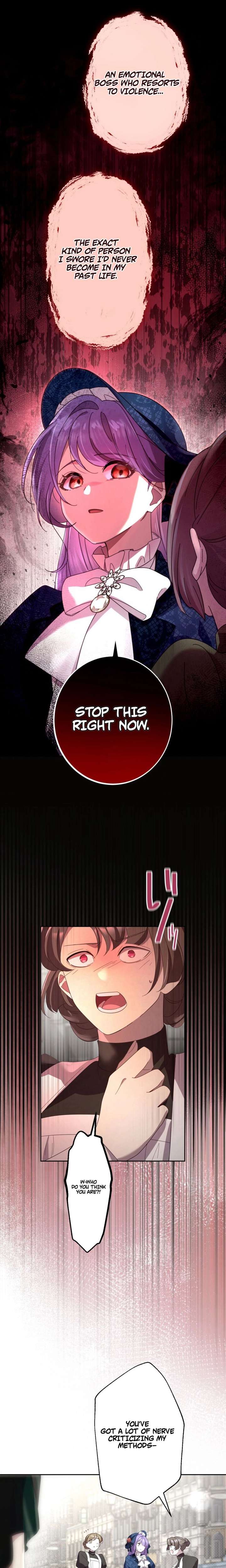 Your Highness, Won’t You Try This Tonight? Chapter 1 85 010