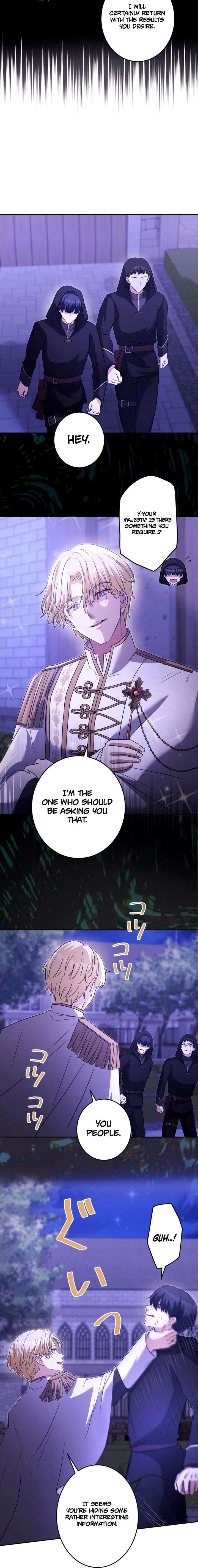 Your Highness, Won’t You Try This Tonight? Chapter 10 63 012