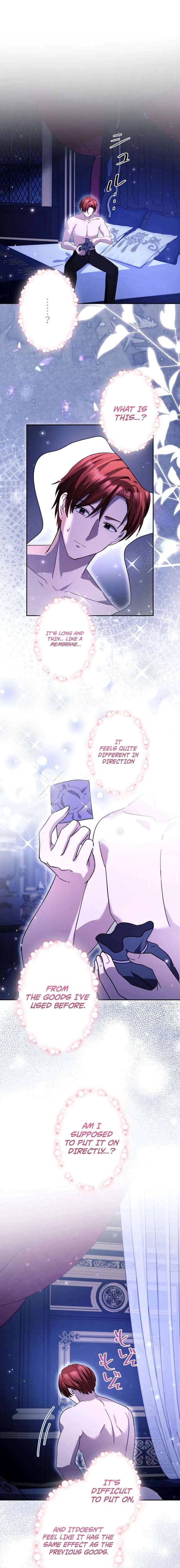 Your Highness, Won’t You Try This Tonight? Chapter 16 54 003