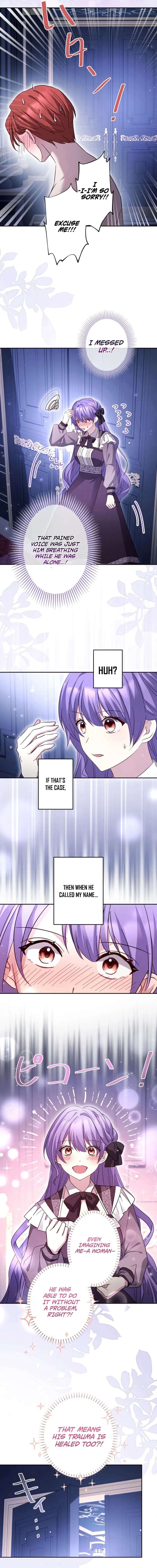 Your Highness, Won’t You Try This Tonight? Chapter 16 60 009