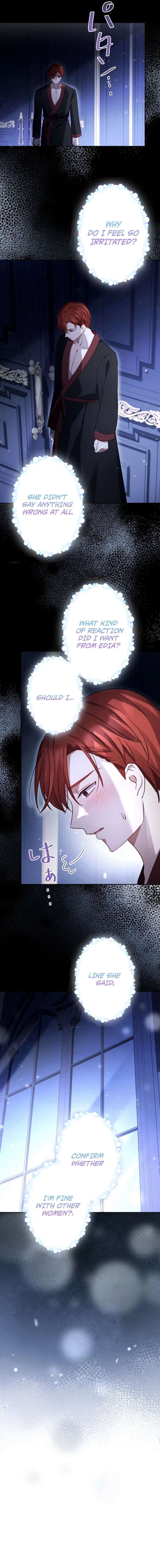 Your Highness, Won’t You Try This Tonight? Chapter 16 63 012