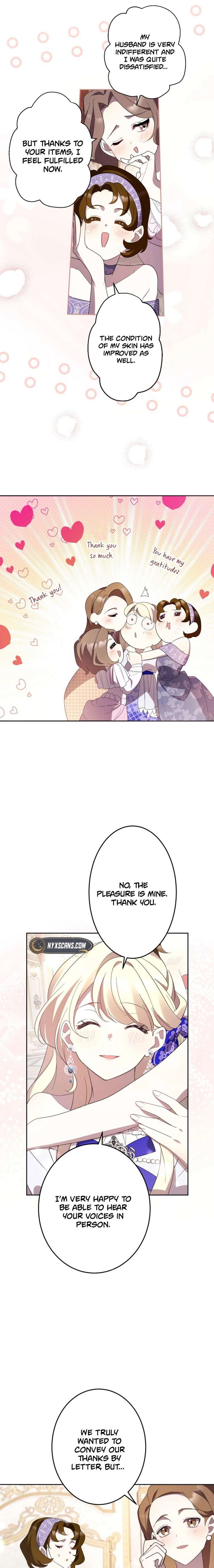 Your Highness, Won’t You Try This Tonight? Chapter 2 76 013