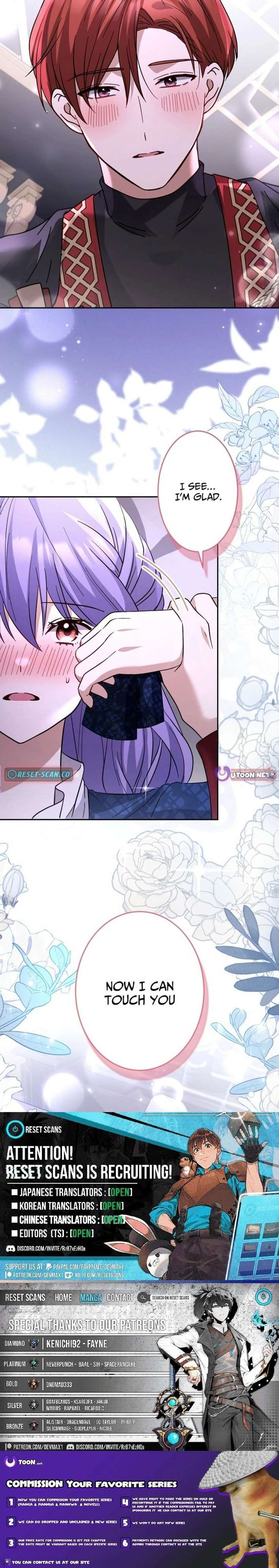Your Highness, Won’t You Try This Tonight? Chapter 20 76 ch 20 19