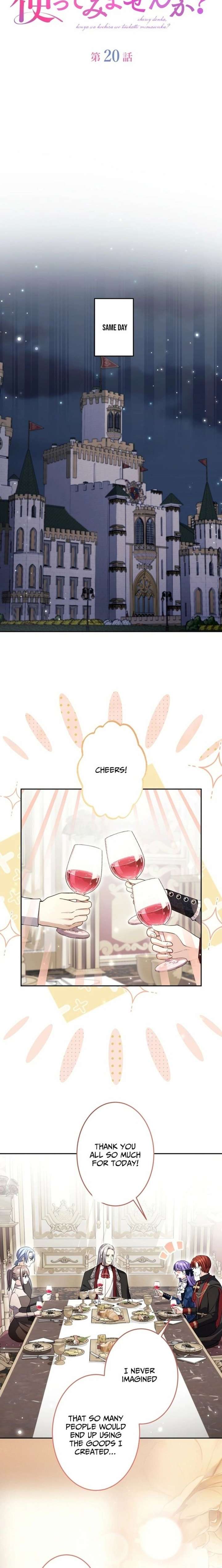 Your Highness, Won’t You Try This Tonight? Chapter 20 59 ch 20 2