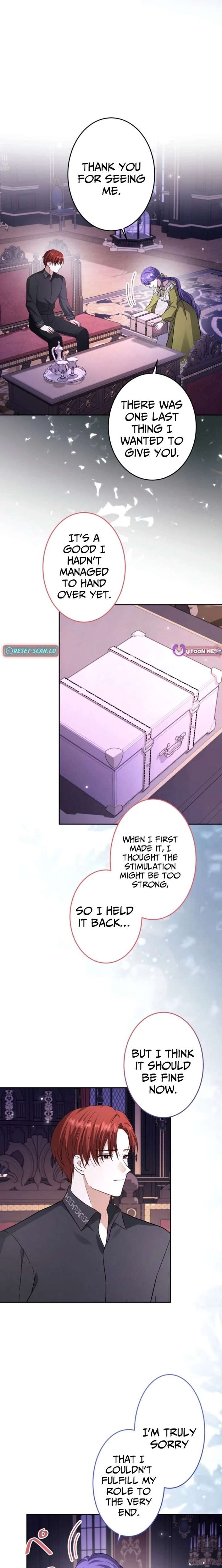 Your Highness, Won’t You Try This Tonight? Chapter 23 79 ch 23 10