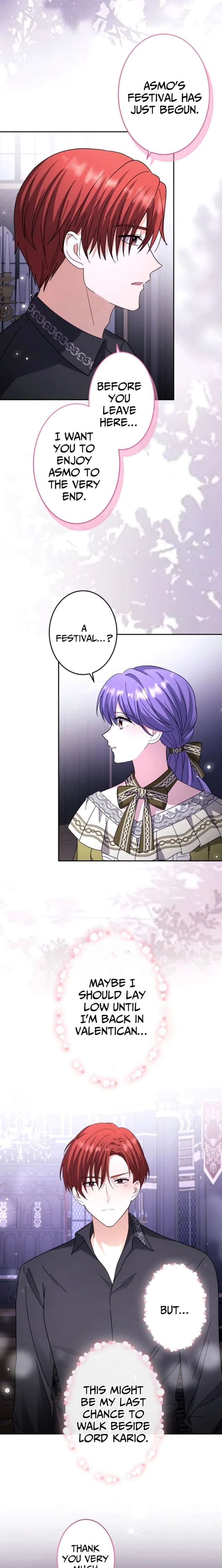 Your Highness, Won’t You Try This Tonight? Chapter 23 81 ch 23 12