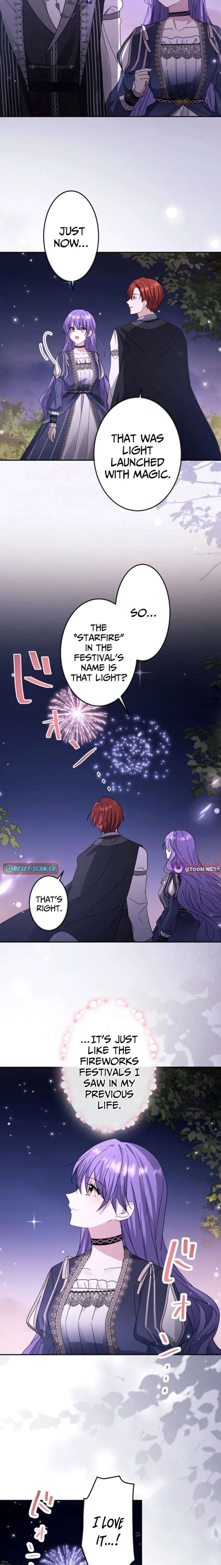 Your Highness, Won’t You Try This Tonight? Chapter 23 88 ch 23 19