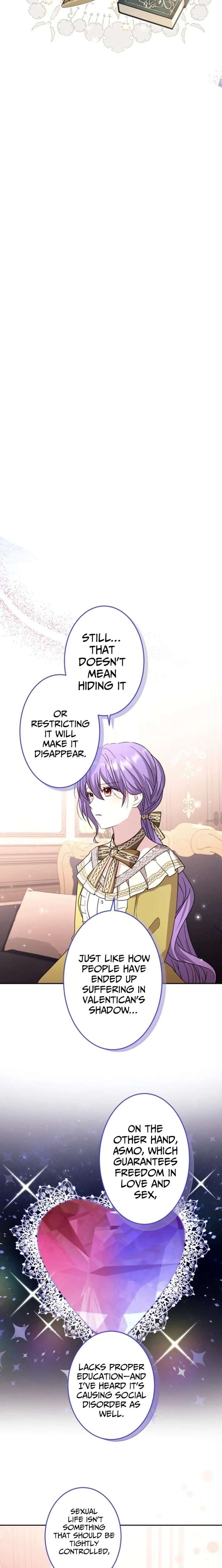 Your Highness, Won’t You Try This Tonight? Chapter 23 73 ch 23 4