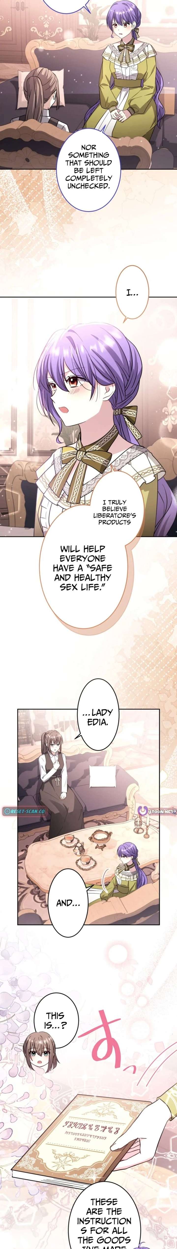 Your Highness, Won’t You Try This Tonight? Chapter 23 74 ch 23 5