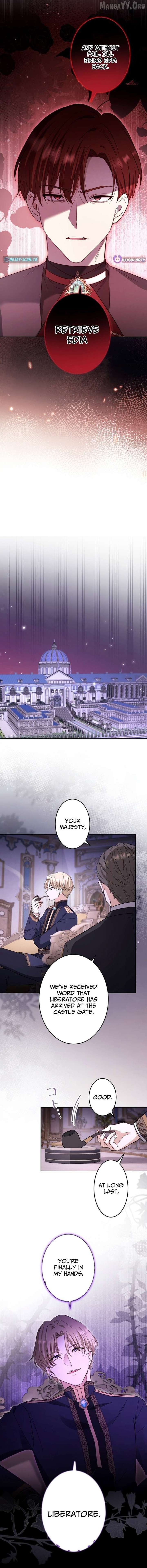 Your Highness, Won’t You Try This Tonight? Chapter 24 40 ch 24 10