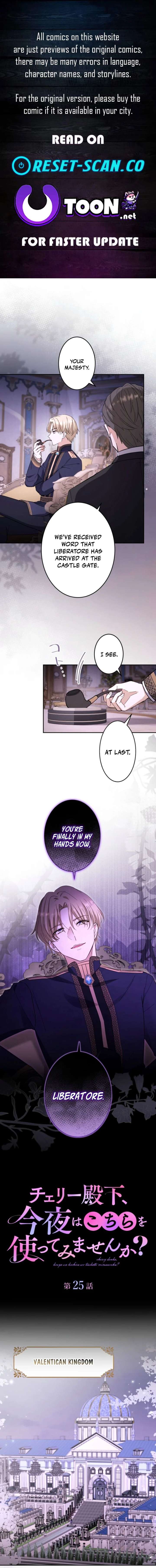 ch 25 1