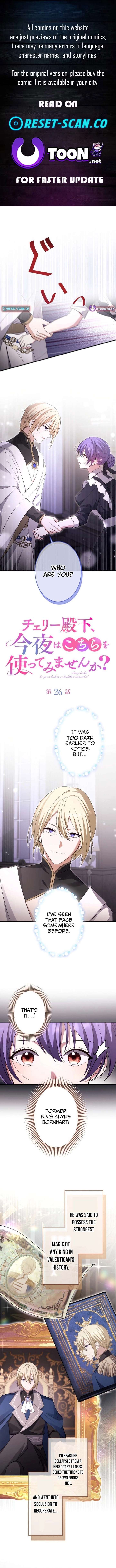 ch 26 1