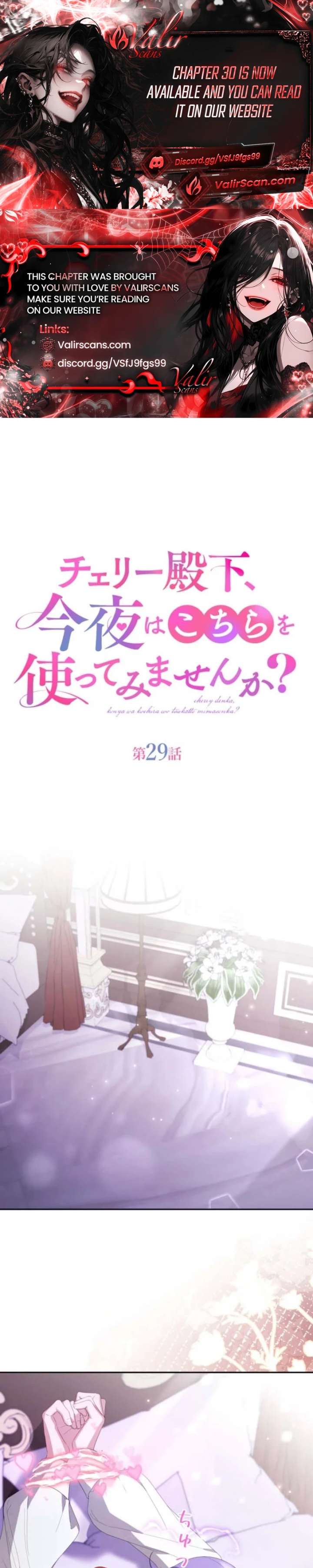 ch 29 1