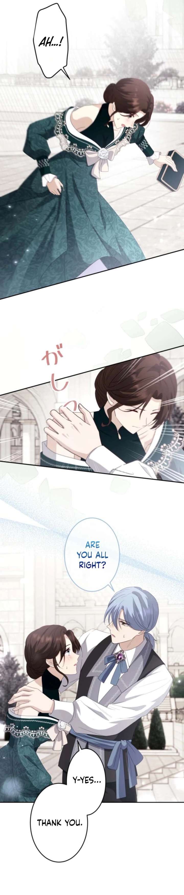 Your Highness, Won’t You Try This Tonight? Chapter 30 103 ch 30 16