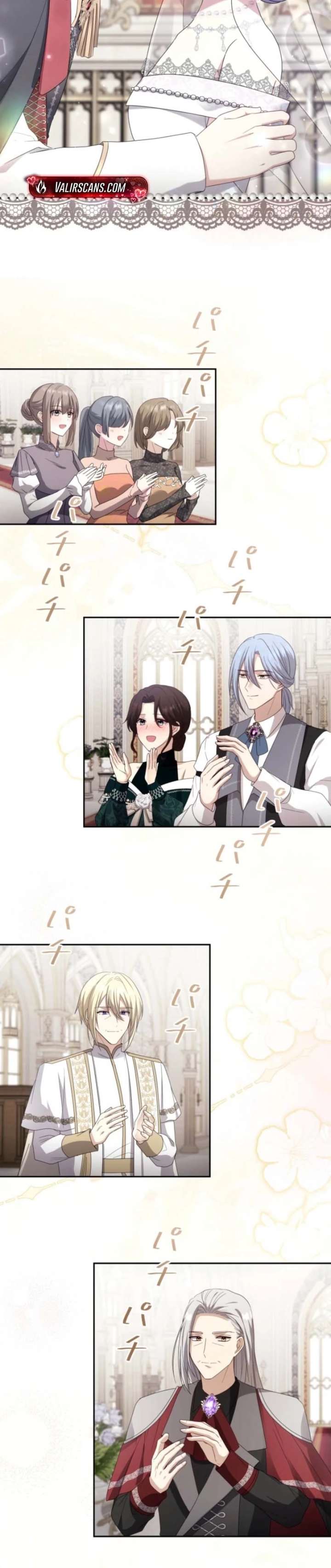 Your Highness, Won’t You Try This Tonight? Chapter 30 112 ch 30 25
