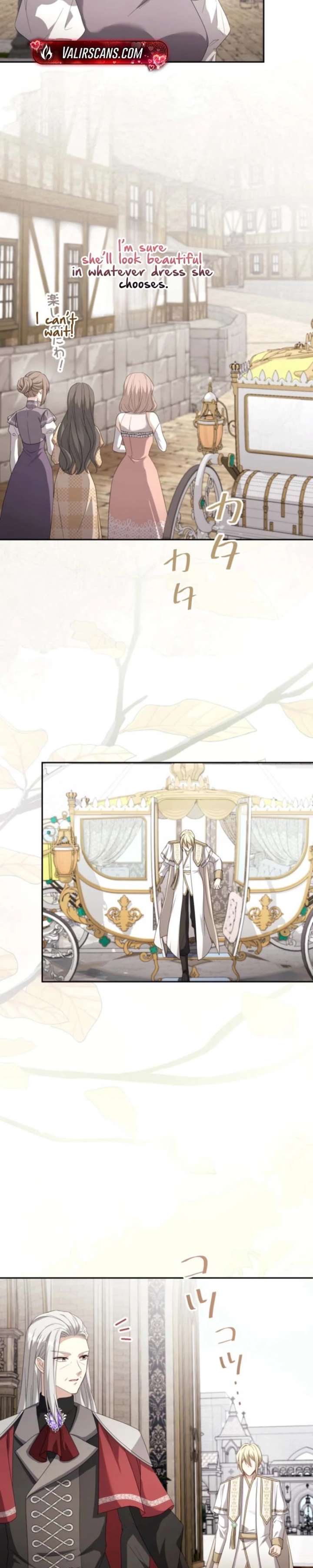 Your Highness, Won’t You Try This Tonight? Chapter 30 96 ch 30 9