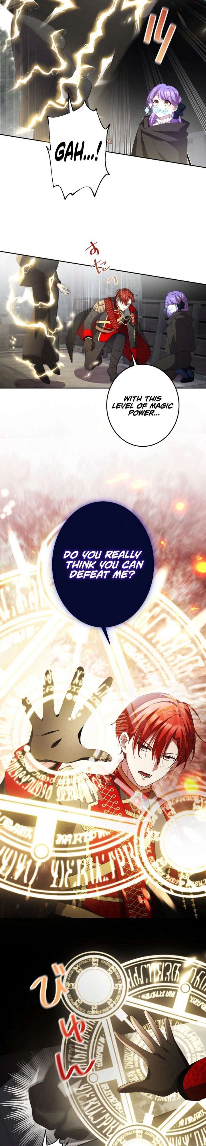 Your Highness, Won’t You Try This Tonight? Chapter 5 71 002