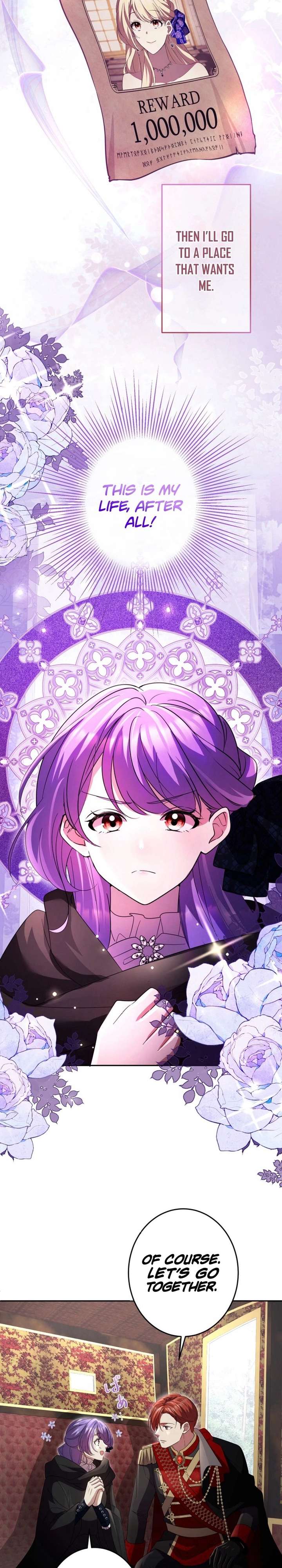 Your Highness, Won’t You Try This Tonight? Chapter 5 77 008