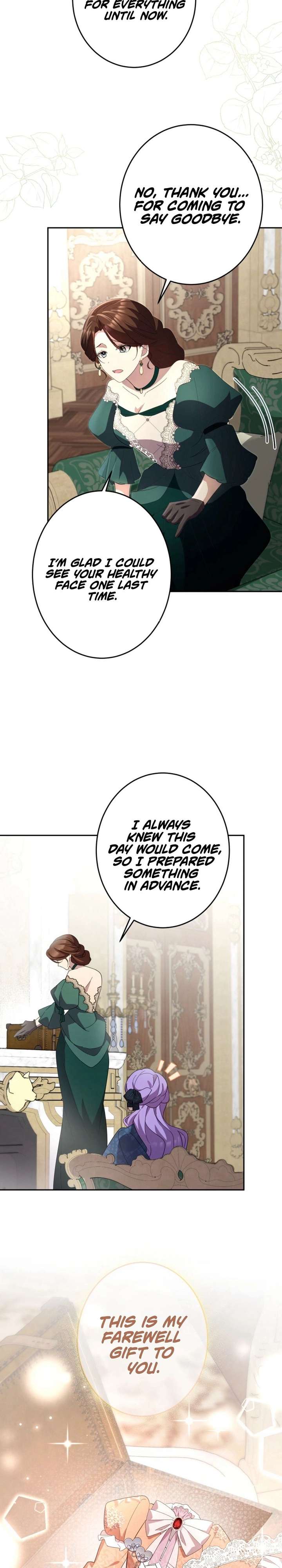 Your Highness, Won’t You Try This Tonight? Chapter 5 79 010