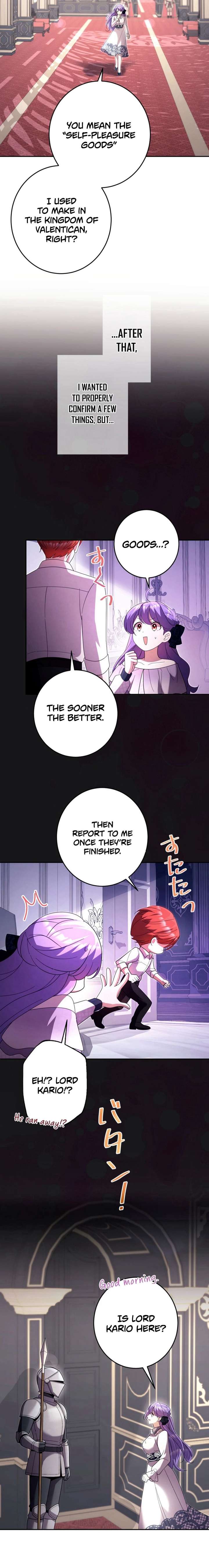 Your Highness, Won’t You Try This Tonight? Chapter 6 64 004